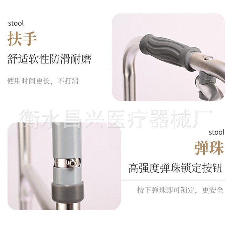 Venta al por mayor de fábrica de aleación de aluminio engrosada ayuda para caminar ancianos ayuda para caminar de rehabilitación ayuda para caminar de cuatro patas plegable ayuda para caminar