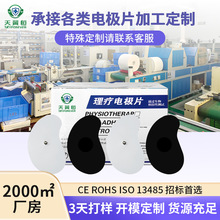 ���趨��늘OƬ �е��l�}�_������z��Ħ�NƬ�����������늘OƬ