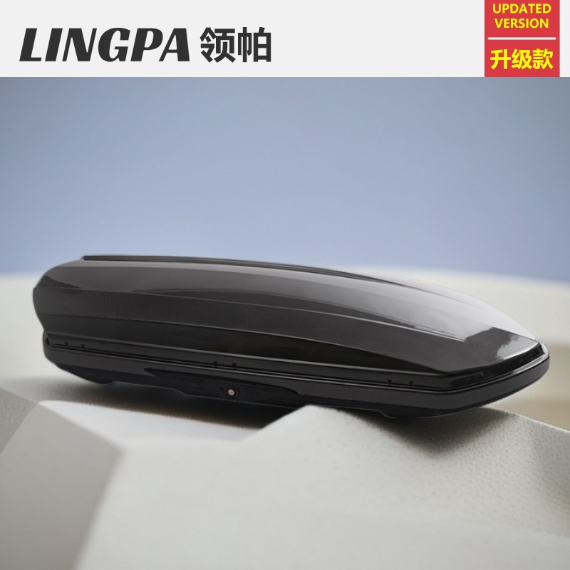 Universal – Roof rack Luggage Carrier - carbon-fiber-pattern-upgraded-900l-roof-box-single-box