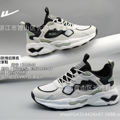 Genuine Leather Recreational Sneakers with a Retro Style, Breathable and Lightweight, Non-Slip and Comfortable, Simple and Fashionable, Unisex Dad Shoes for Wholesale