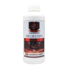 希美乐螯合铁铁肥叶面肥硫酸亚铁果树快速补铁预防黄叶植物黄化