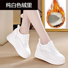 2025�＾�¿��ɸ�͸�������ŮЬ�ӽq�Ӻ�С��Ь���e�\��Ь�����