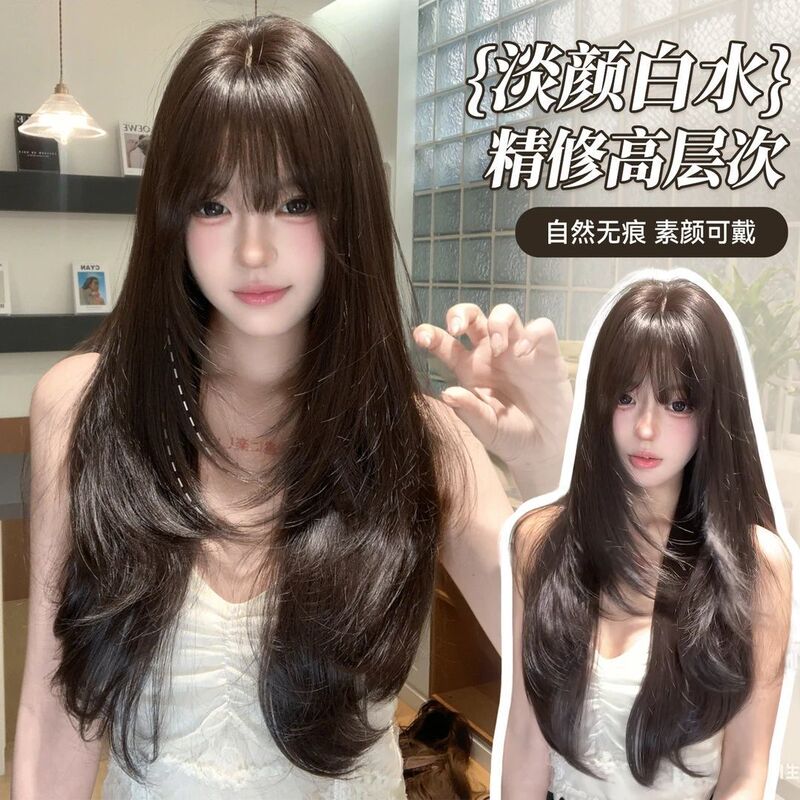 【Light White Water】Yi Meng Wig for Women, High-Level Fine Work, Black Tea Color, Loit Middle Part Bangs Full Wig