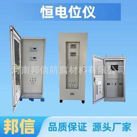 其他仪器仪表;金属加工材;管道辅助材料