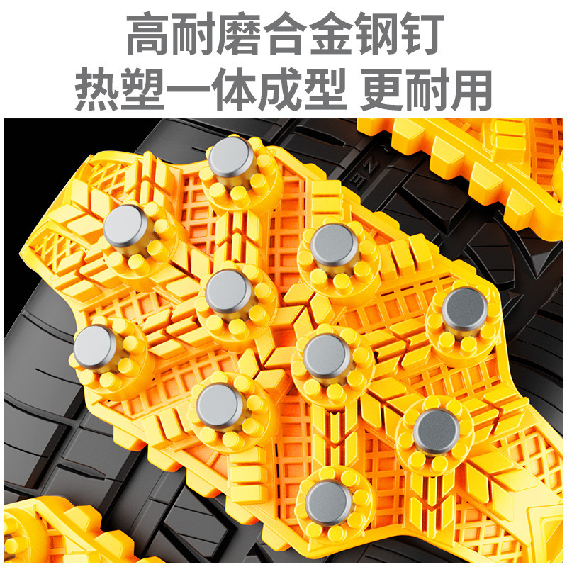 元のメーカーの自動車タイヤの雪の滑り止めチェーンの乗用車のオフロード車の通用の緊急の牛の筋の滑り止めチェーン|undefined