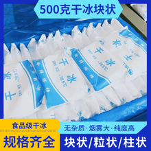 ���l���f�\ݔ�ɱ� ���r���øɱ� 500g�ɱ� �������f����øɱ�