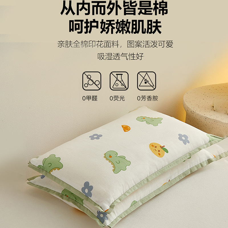어린이 베개 30x50cm 순면 커버 목화 깃털솜 충전 유아 아동 캐릭터 베개