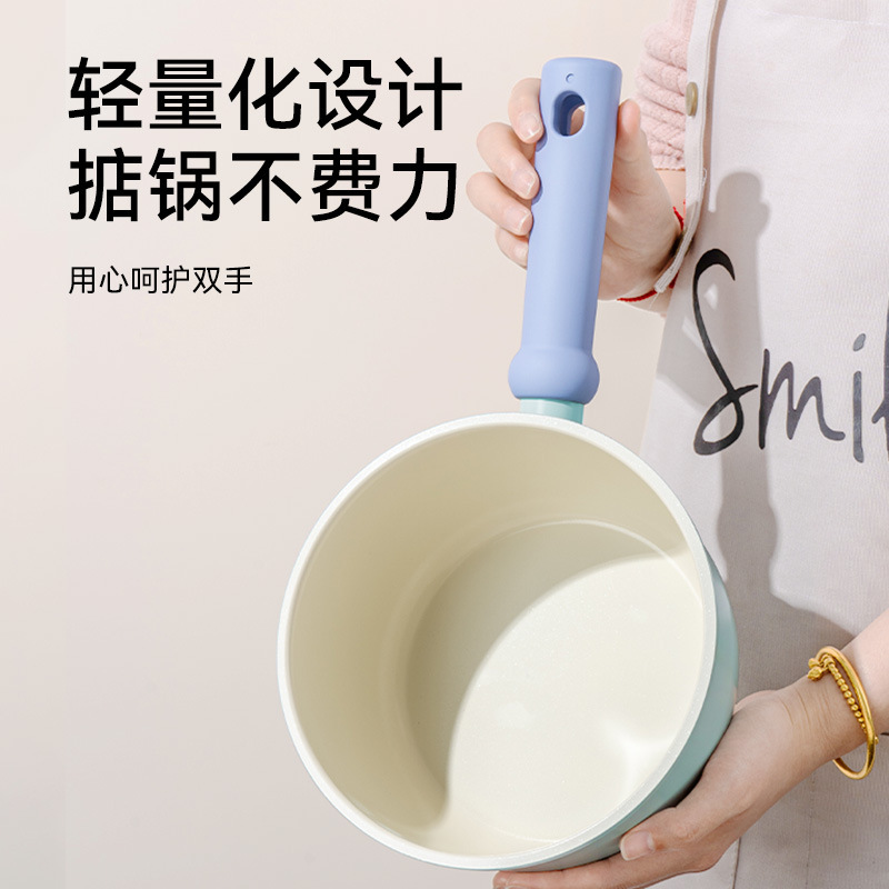 新しい陶磁器釉薬ミルク鍋家庭用ミルク鍋赤ちゃん補助鍋熱ミルク鍋共通ストーブ一人でスープ鍋を食べる|undefined