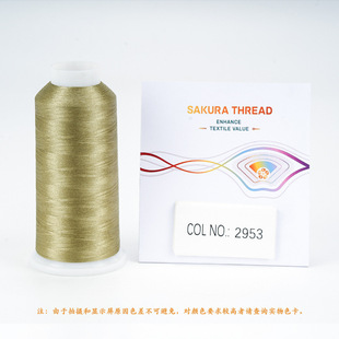�������ѻ��Ɯ�]��120D108D/2����Xoeko�F؛1680ɫ�̽���]�z��