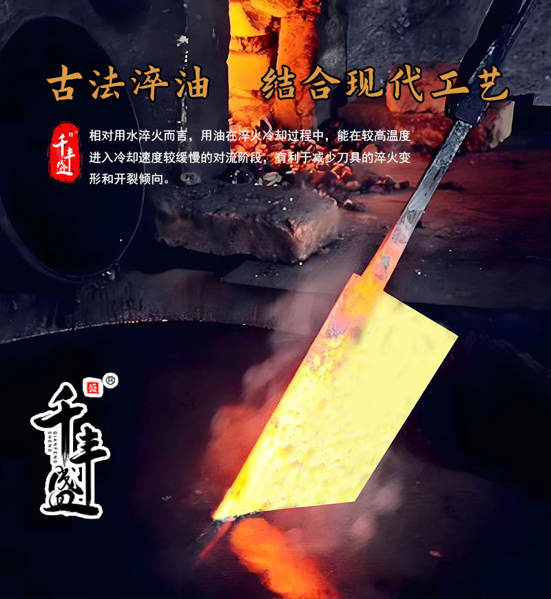CPM-3V粉末钢刀_05.jpg