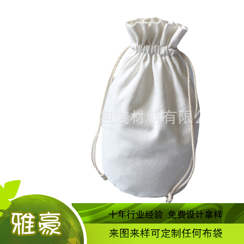 厂家生产帆布礼品袋帆布抽绳收纳袋购物袋生产加工来图印制LOGO