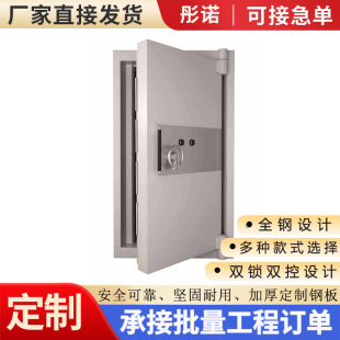 �����T�錚��䮔�а�ȫ���I�T���_�T���U���y�Ќ��Î췿�T�����T