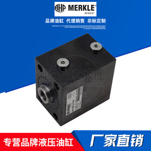 ��AHP-MerkleĬ�ˠ��͸� ZHZ 160.63/28.ME5.201.300��׼���U��