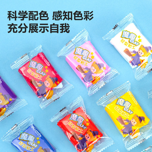 Deli Light Clay 24 Color Clay Children's Plasticine Space Clay DIY Color Clay Tool Set Wholesale