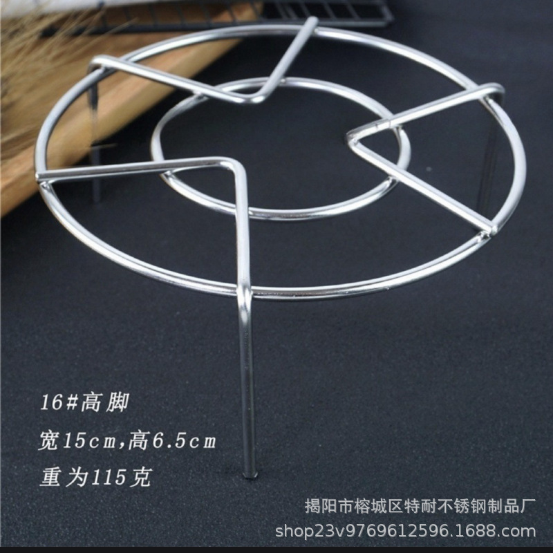 Rejilla de vapor universal engrosada de acero inoxidable para cocinar verduras al vapor, rejilla de vapor para ollas arroceras de patas altas y ollas a presión, rejilla de vapor del fabricante.