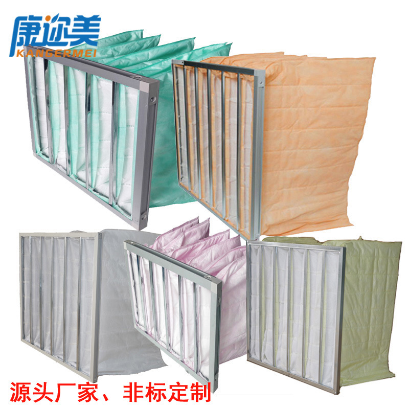 G4初效板式过滤网 亚高效空气过滤器h10h13h14工业空调中效过滤袋