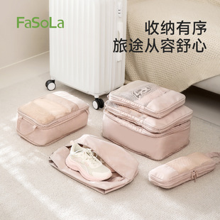 FaSoLa�����ռ{�����s�������·�����ѝ���������γ����y���b��