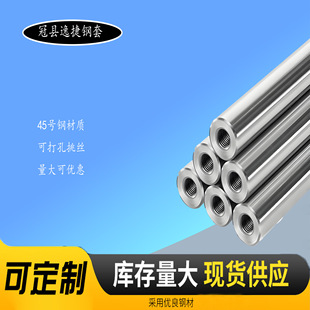 �S��ֱ�� ֱ�����S �ɰ��D���ӹ����� ܛ�SӲ�S���N�ߴ���ЬF؛