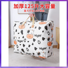 WG6Q��Ҵ��������װ�������ɴ��׶�԰�����ޱ��������������ӱ�
