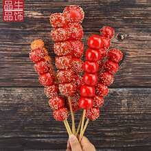 ������Ǻ��Jģ�ͼ�ˮ���b[�O�Ǻ��J��ߵ����赸�鼆�zӰ����