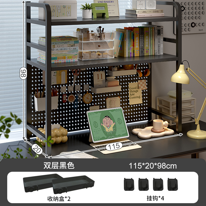 Estante sobre la caja de arena para gatos