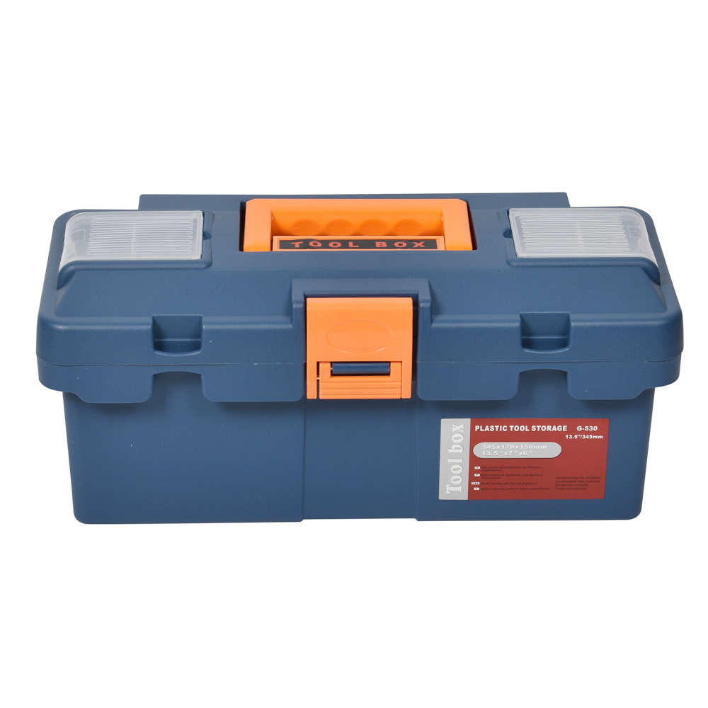 G-530 经典塑料工具箱 多功能安全手提工具箱