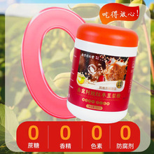 �����]���Ͼ�ͬ������C���z�t�����{�۠I�B�����ʳ���ͷ�520��