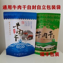 ӭӺɹţ]ţɴӰbԷlͨ