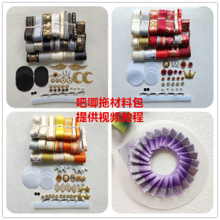 ����ɫϵ��ɫ�z���������b�����л���ʹ���b�diy�ֹ��������ϰ�