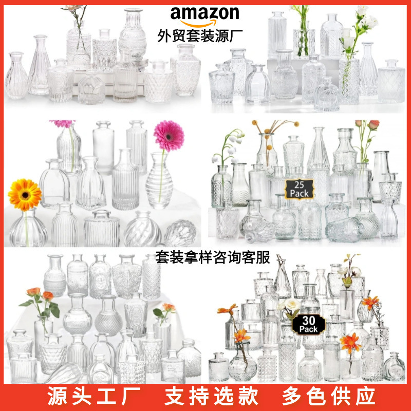 Jarrón clásico personalizado en relieve, vidrio transparente, adornos de escritorio para oficina, colgantes para dormitorio, mini decoración retro