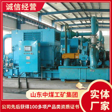 离心式空压机技术规格 离心式空压机价格 空压机