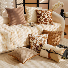 法式奶油风抱枕套中古风棕色靠垫美拉德床上靠枕客厅沙发靠背含芯
