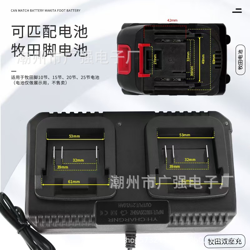微信图片_20250819151505