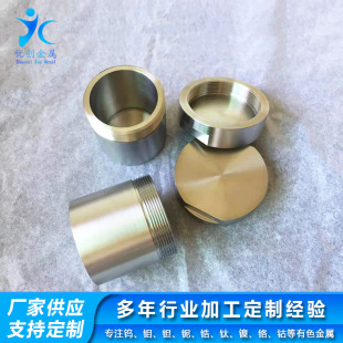 �������٬F؛�f����У�����������f���30ml50ml100ml