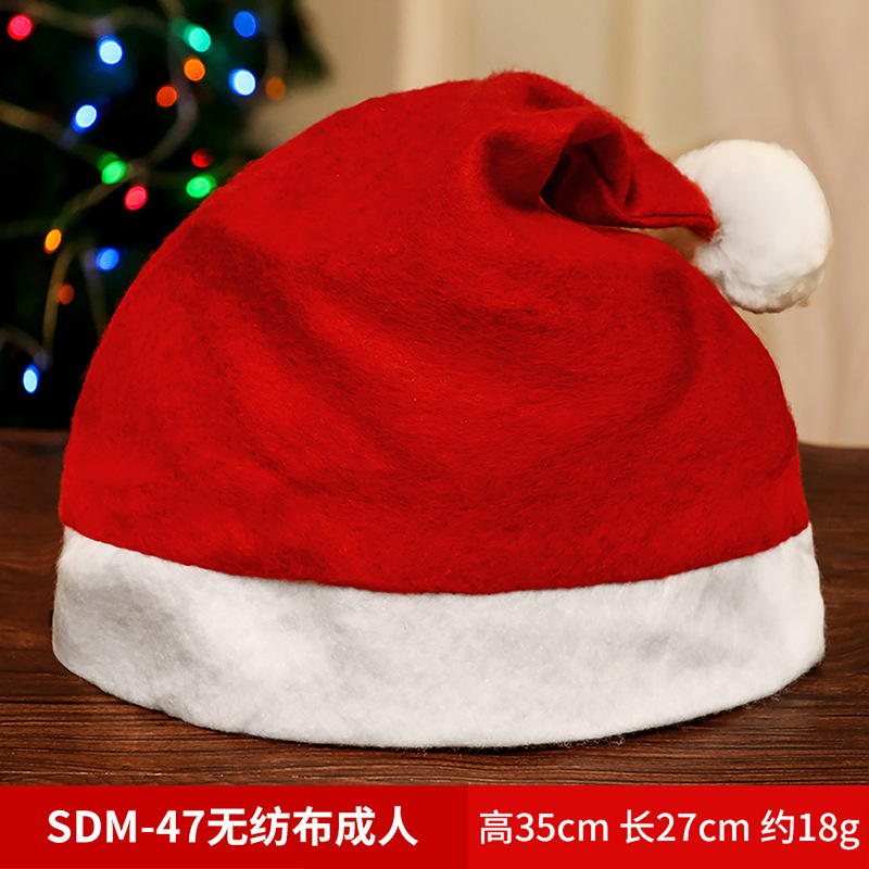 クリスマス帽子大人子供漫画帽子鹿の角老人雪だるま鹿のぬいぐるみドレス祝日プレゼント帽子クリスマス装飾|undefined