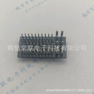 2137489-1对插 48混针针座 汽车线束连接器 插接件车用插头插座