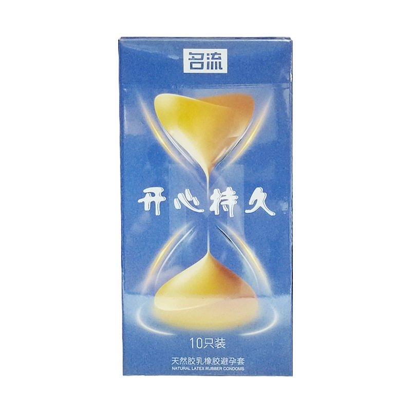 Celebrity M Lasting Hyaluronic Acid 10 Pack