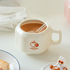 Ins-style Nordic ceramic milk mug with rabbit gift for breakfast, creative household water cup, simple coffee cup