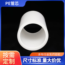 3Ӣ6̫Ĥ܇Ĥp@ĤPEоPPzܸܶܛ