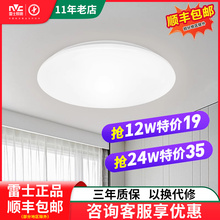 ��ʿ����led��픟�A�����ҟ��F�����s�̨�N���l���g�^�����ȟ�