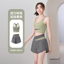 �^���٤�����bŮ�߼��Ќ��I�߶˽���p���\�����bŮ�ܲ������⴩