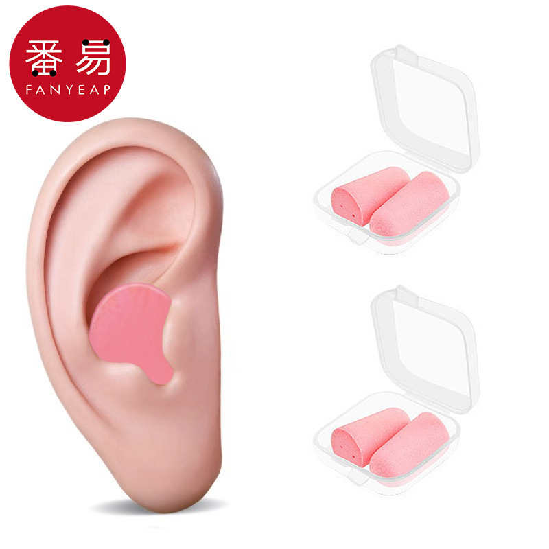 Free Shipping/Earplugs Aa1S65 - Silicone In-Ear Noise-Cancelling Earplugs for Sleep, Suitable for Student Dormitories