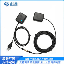 gps��̖������ GPS�Ŵ�����܇�����x��̖����܇�d�֙C����gps�쾀