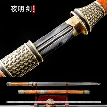 ��Ȫ��������ҹ�����Ƅ��S�~�b���ƙM�����L��Ӳ��Ӱҕ����δ�_��