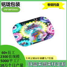 �F؛�����羳���z�ѲݱP�R���F�־ퟟ�����ռ{���ٱP27016025�F�P