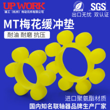 �鹤ML÷�������w�S�����_�|  8�˰�MT�;۰������ԉK6��÷���|