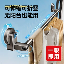衣钩/挂钩;厨房置物架;卫浴挂件套件