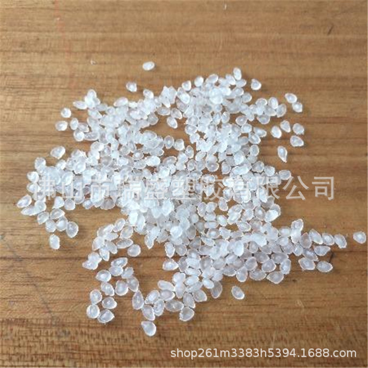 雾面剂 哑光母粒 消光剂塑料母料色母粒 表面消光TPU聚氨酯雾面剂