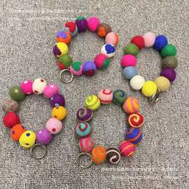 羊毛毡球球包饰品钥匙链手串纯色颜色图片色随机晕染颜色随机无