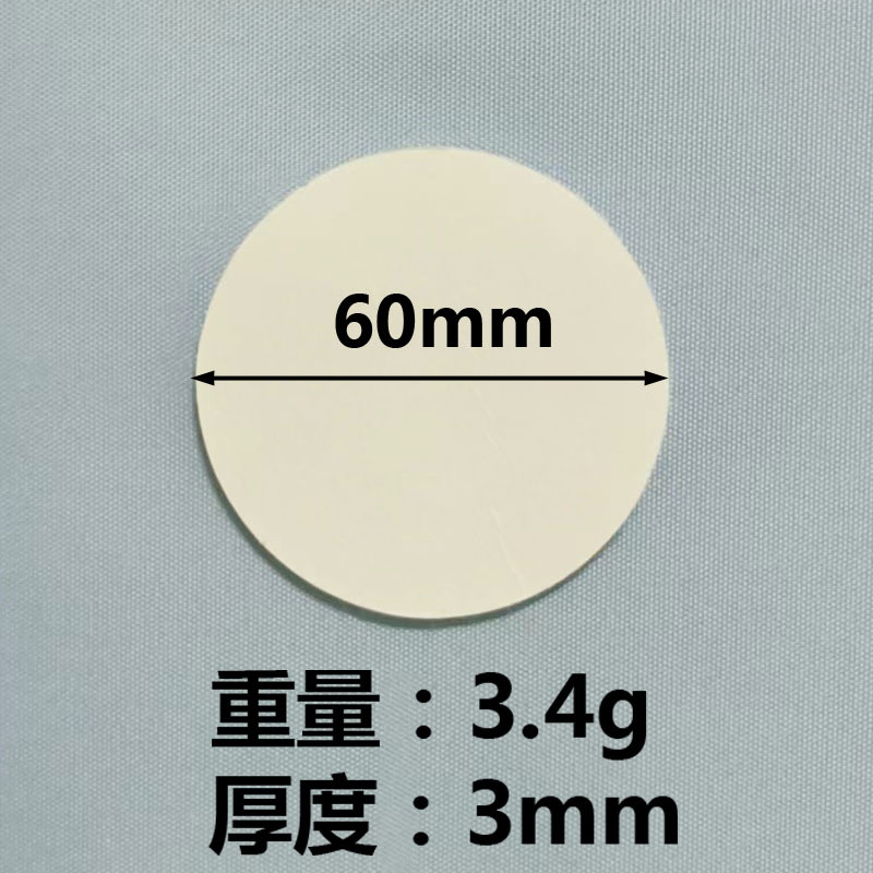 En stock adhesivo de doble cara sin costuras Velcro sábana alfombra mantel anti-Funcionamiento antideslizante sofá fijo Velcro